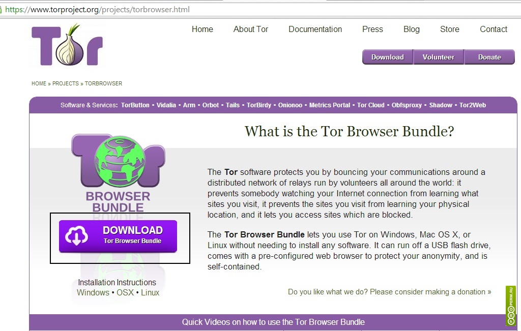 Кракен kraken услуги ЖКХ