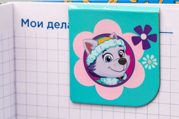 Кракен маркет тор диспетчерская служба