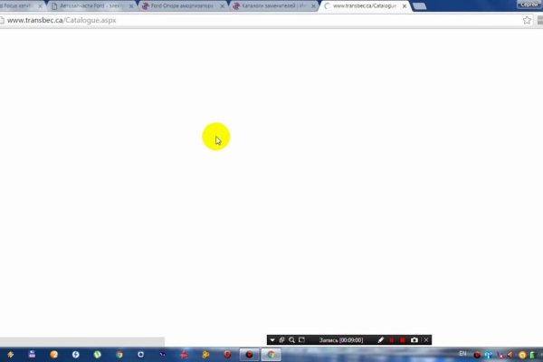 Кракен сайт ссылка оплата ЖКХ