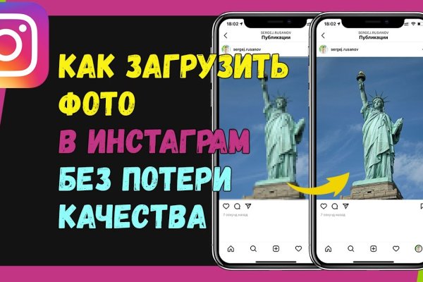 Кракен маркетплейс ссылка управляющая компания