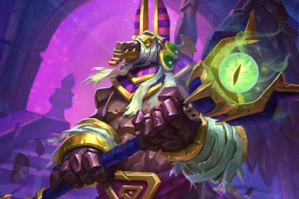 Кракен как попасть услуги ЖКХ