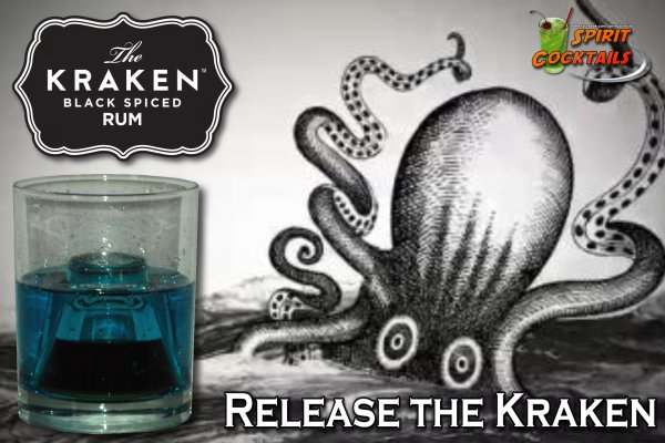 Как войти в kraken аварийная служба