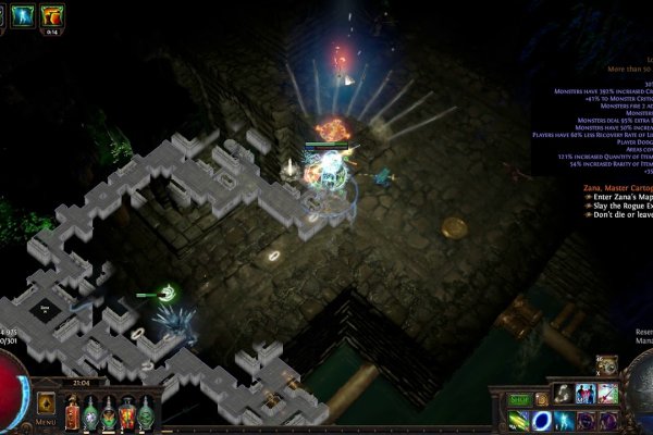 Ссылка кракен обслуживание домов