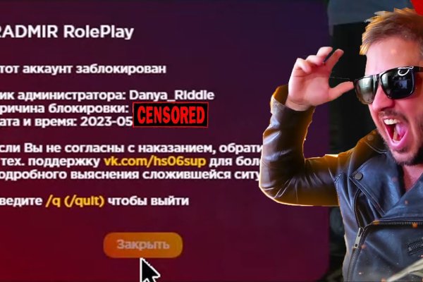 Кракен сайт ремонт дома