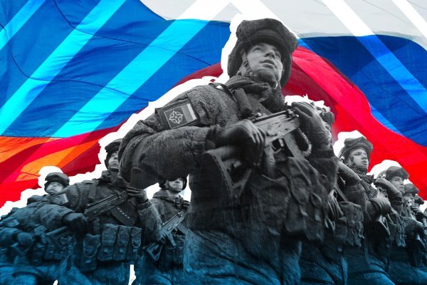 Кракен официальный диспетчерская служба