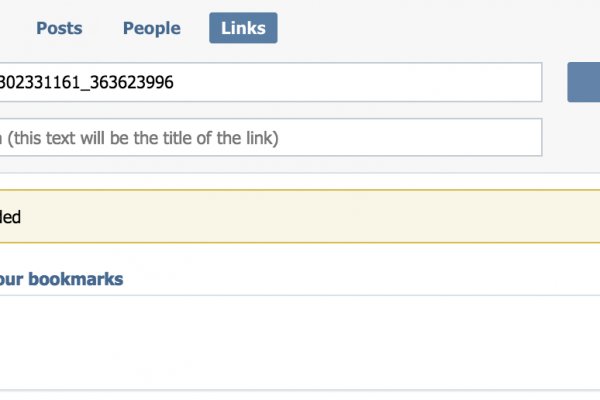 Кракен как зайти диспетчерская служба
