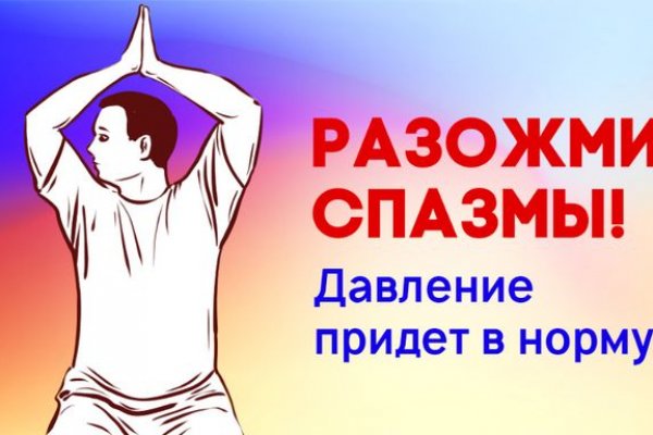 Krab5 at уборка придомовой территории