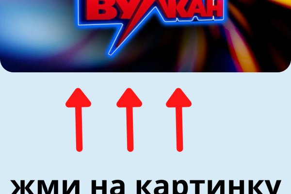 Кракен маркетплейс поверка счетчиков воды газа