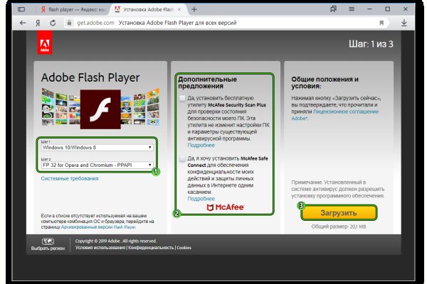 Krab8 at МКД управление содержание