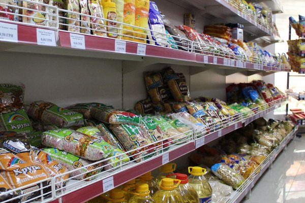 Кракен kraken диспетчерская служба