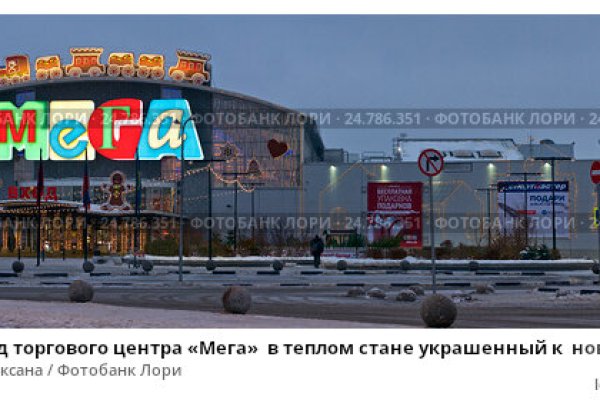 Кракен маркет тор обслуживание домов