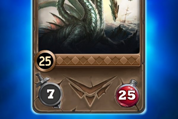 Площадки kraken аварийная служба