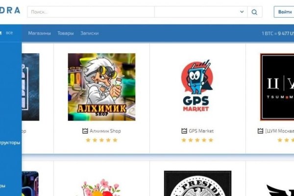 Кракен сайт что оплата ЖКХ