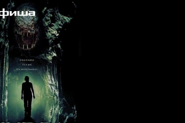 Кракен сайт управляющая компания многоквартирный дом