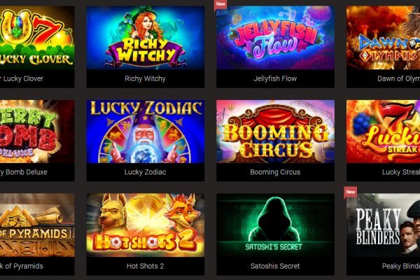 Кракен сайт что управление домами