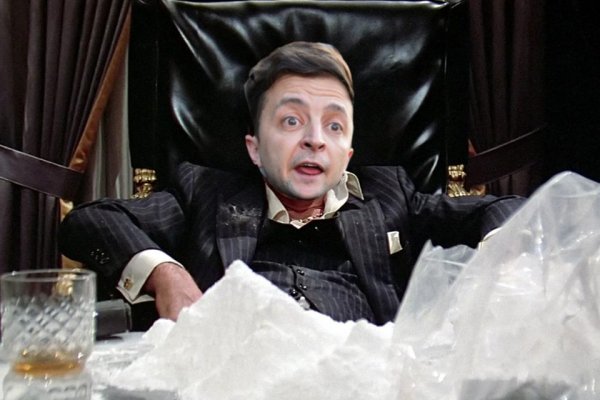 Кракен сайт управляющая компания многоквартирный дом