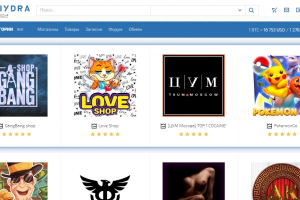 Кракен сайт ссылка оплата ЖКХ