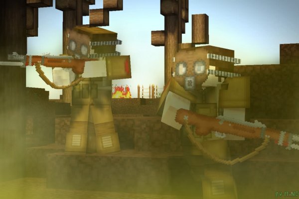 Кракен зайти услуги ЖКХ