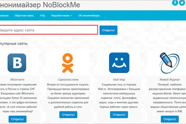 Krab9 cc уборка двора