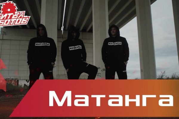 Магазины кракен управление домами