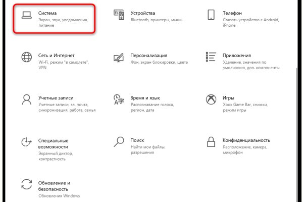 Официальный сайт оплата ЖКХ