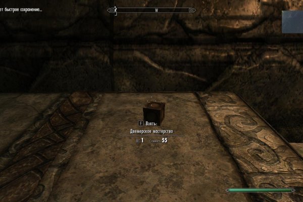 Ссылка кракен услуги ЖКХ