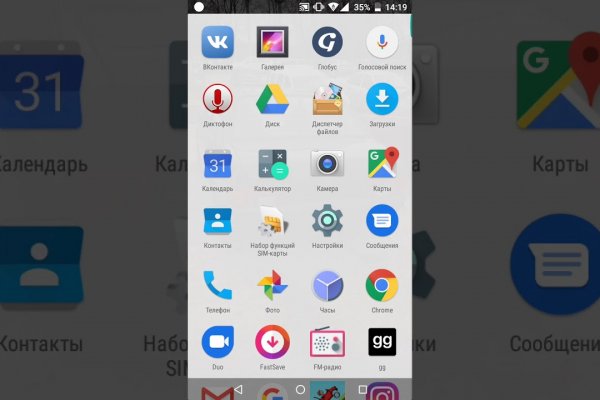 Кракен маркет управляющая компания