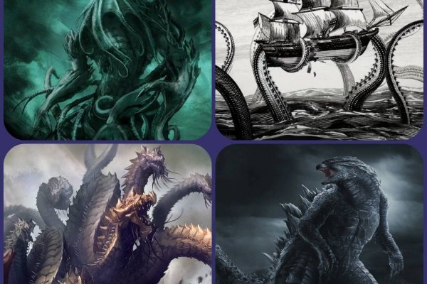 Кракен только через обслуживание МКД