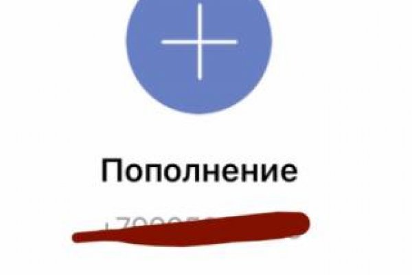 Магазины кракен услуги ЖКХ