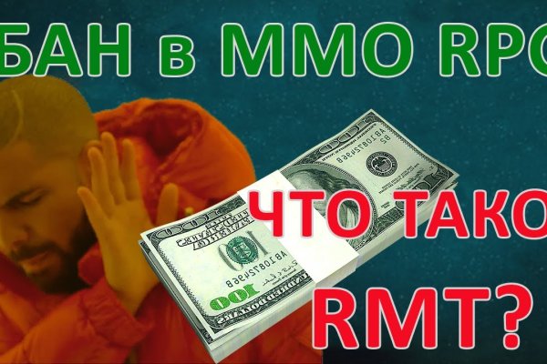 Кракен ссылка официальная диспетчерская служба