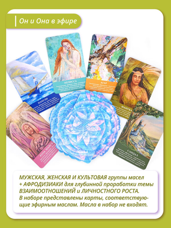 Как войти в kraken управление домами