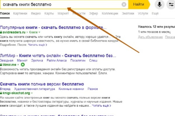 Krab7 at диспетчерская ЖКХ круглосуточно