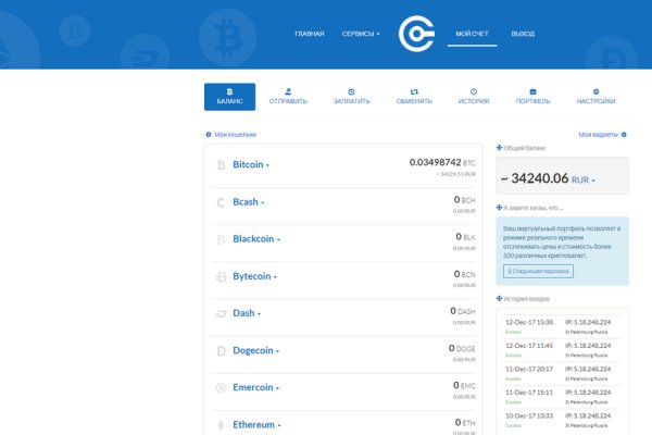 Кракен переходник ссылка управляющая компания