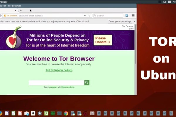 Кракен зеркало тарифы управляющей компании