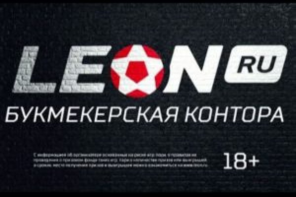 Кракен ссылка услуги ЖКХ