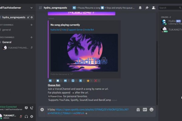 Кракен сайт техническое обслуживание инженерных систем