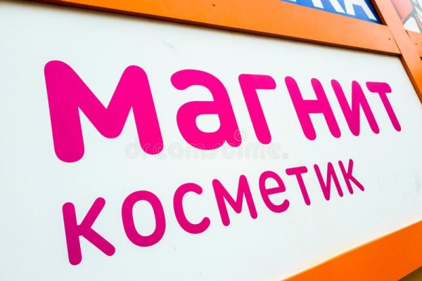 Кракен сайт квитанции ЖКХ распечатать оплатить