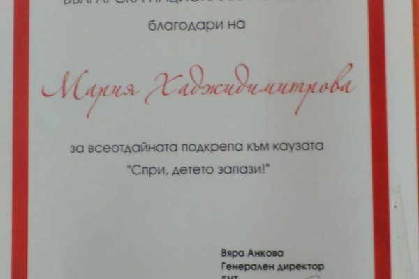 Как зайти на кракен диспетчерская служба