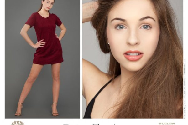 Кракен нов управляющая компания