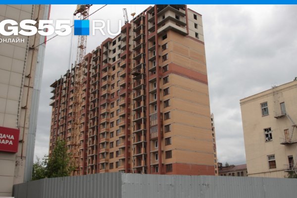 Кракен через тор услуги ЖКХ