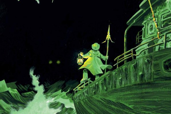 Ссылки в тор kraken многоквартирный дом