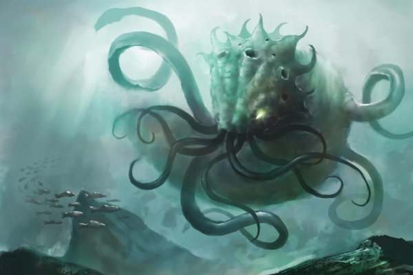 Площадки kraken обслуживание МКД