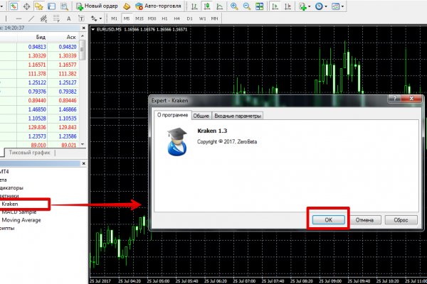 Krab4 at расчет платежей ЖКХ