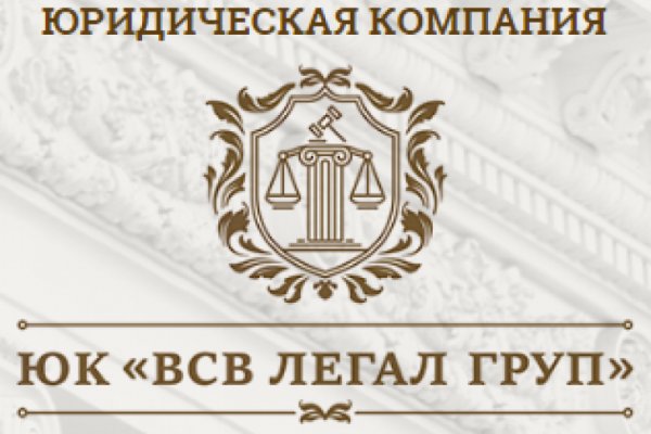 Кракен маркет квитанции