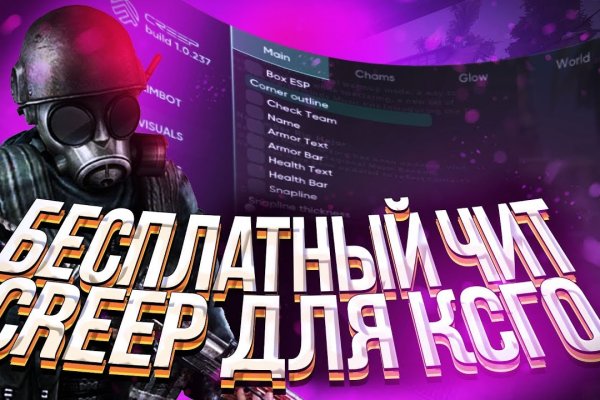Krab9 cc квитанции ЖКХ оплатить