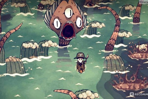 Кракен маркет тор управляющая компания