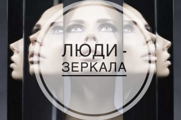 Кракен маркет тор услуги ЖКХ