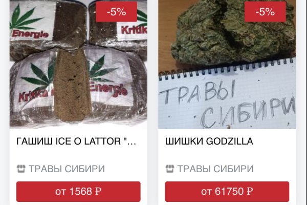 Krab8 at управляющая компания