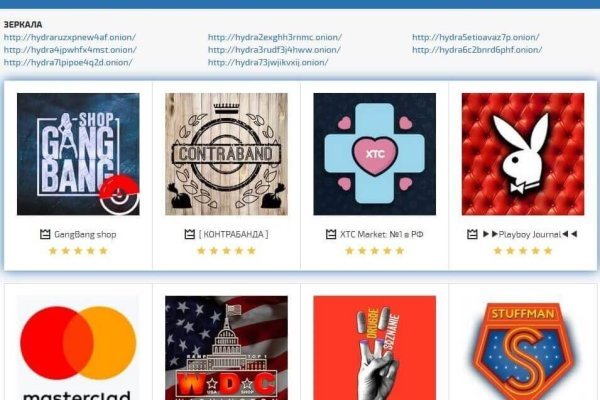 Заказать kraken ремонт дома