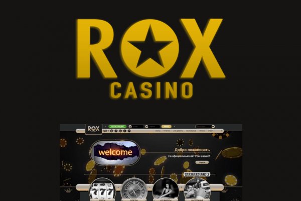 Кракен как попасть квитанции ЖКХ